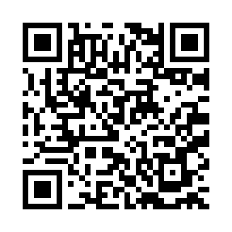 Mã VietQR mừng cưới nhà trai, ngân hàng Techcombank